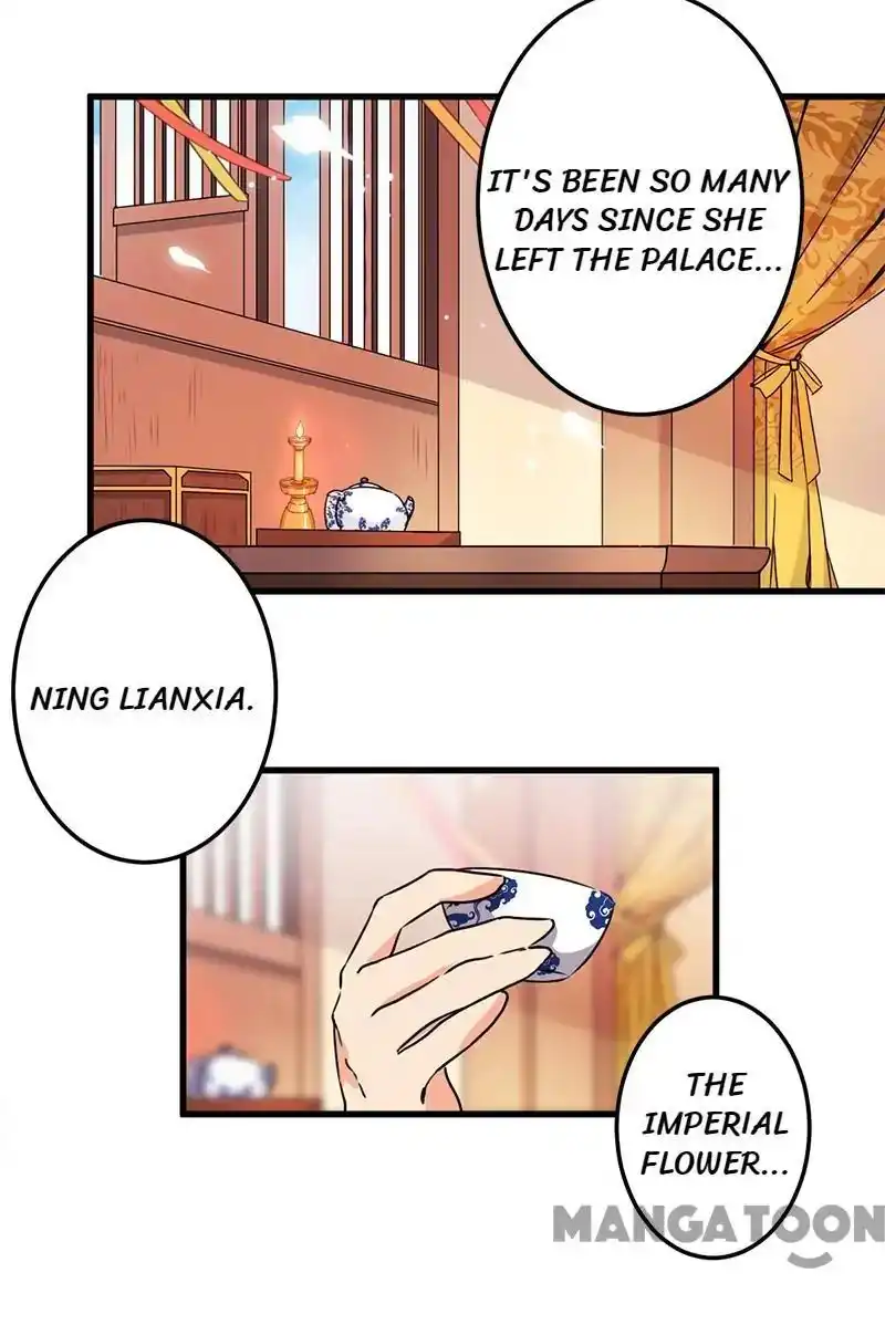 Prince, You're So Cheap! Chapter 207 9